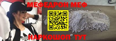ECSTASY Кулебаки