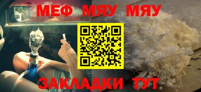 ECSTASY Кулебаки