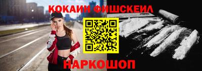 ECSTASY Кулебаки