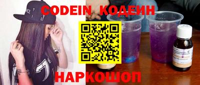 прущие крисы Кумертау