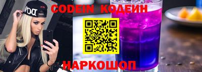 прущая мука Кунгур