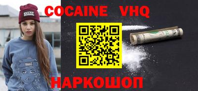 ECSTASY Кулебаки
