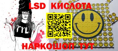 прущая мука Кунгур