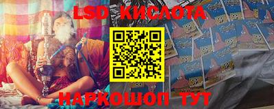 ECSTASY Кулебаки