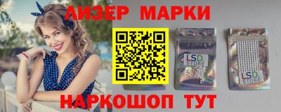 прущие крисы Кумертау