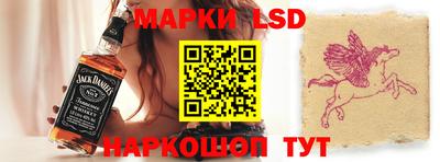 ECSTASY Кулебаки