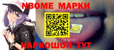 прущие крисы Кумертау