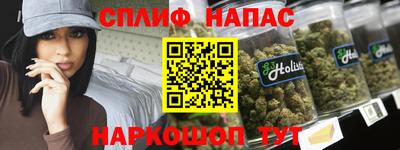 прущие крисы Кумертау