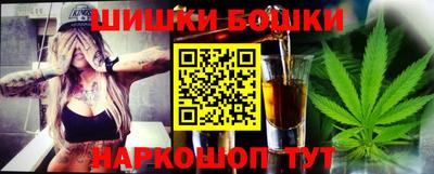 прущая мука Кунгур