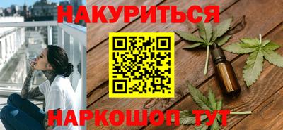 ECSTASY Кулебаки
