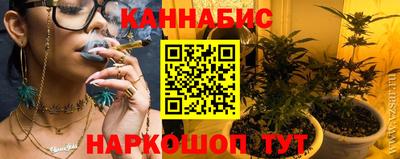 прущая мука Кунгур
