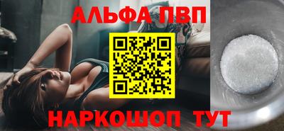 ECSTASY Кулебаки
