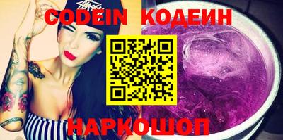 ECSTASY Кулебаки