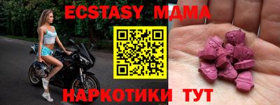 прущая мука Кунгур
