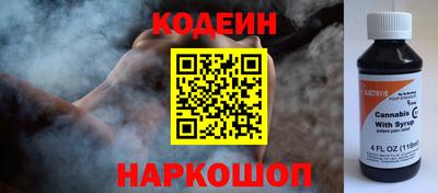 прущие крисы Кумертау