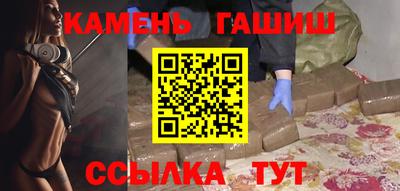 прущая мука Кунгур