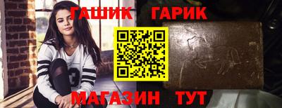 прущая мука Кунгур