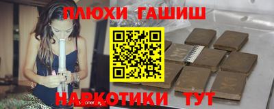 ECSTASY Кулебаки