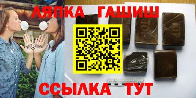 прущие крисы Кумертау