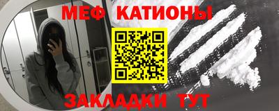 ECSTASY Кулебаки