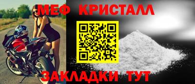ECSTASY Кулебаки