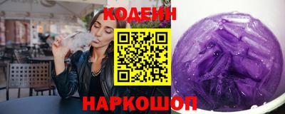 прущая мука Кунгур