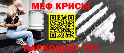 ECSTASY Кулебаки